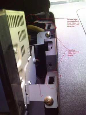 PIC3.JPG