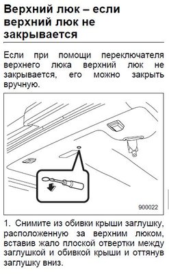 luk2.JPG