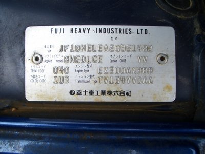 CIMG9369.JPG