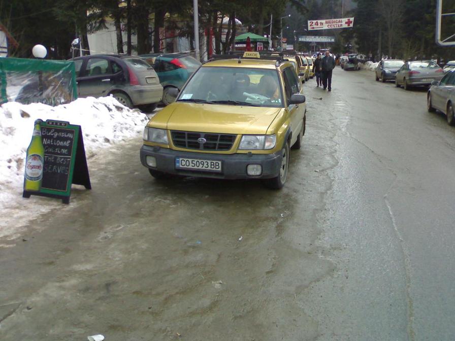 03022008195.jpg