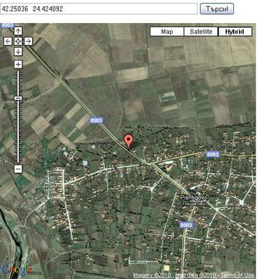 Pistigovo.jpg